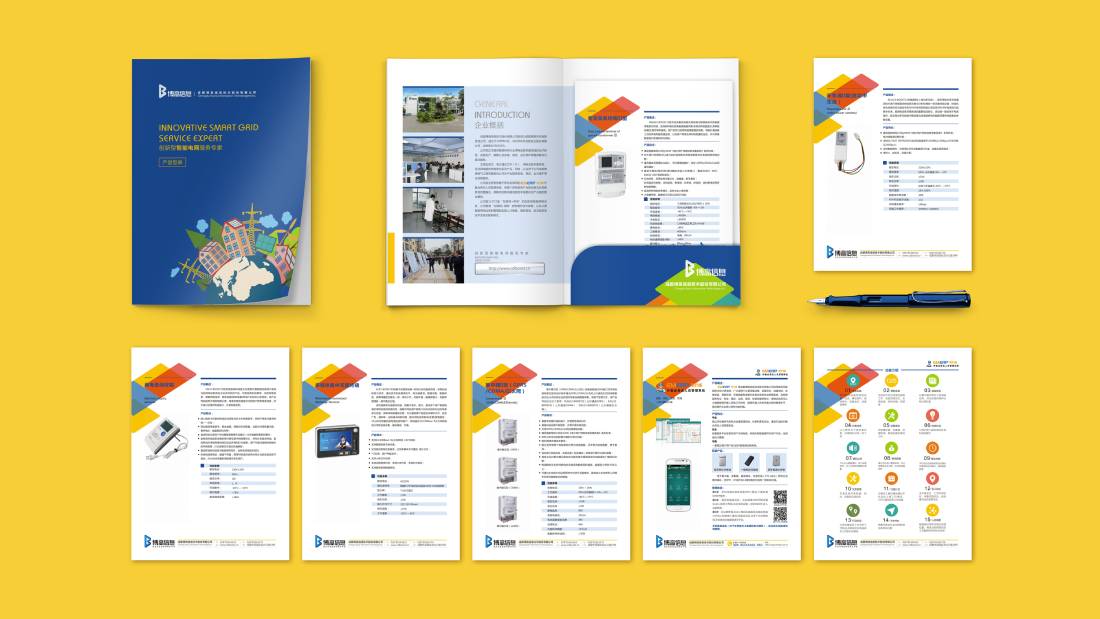 孟州市画册设计谈品牌建设